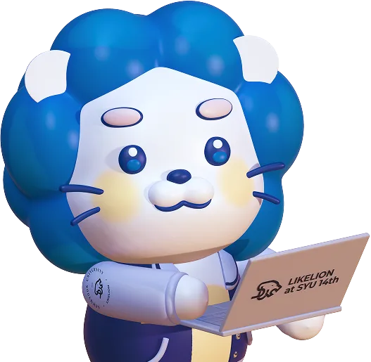 노트북을 든 멋사 라이언 캐릭터